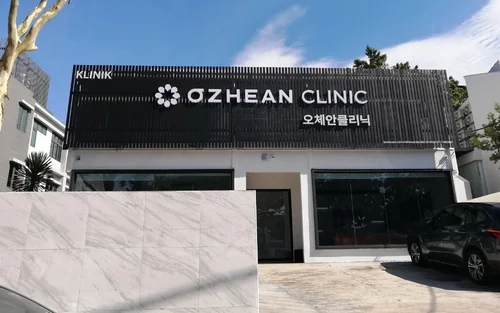 Ozhean Clinic (Bangsar)