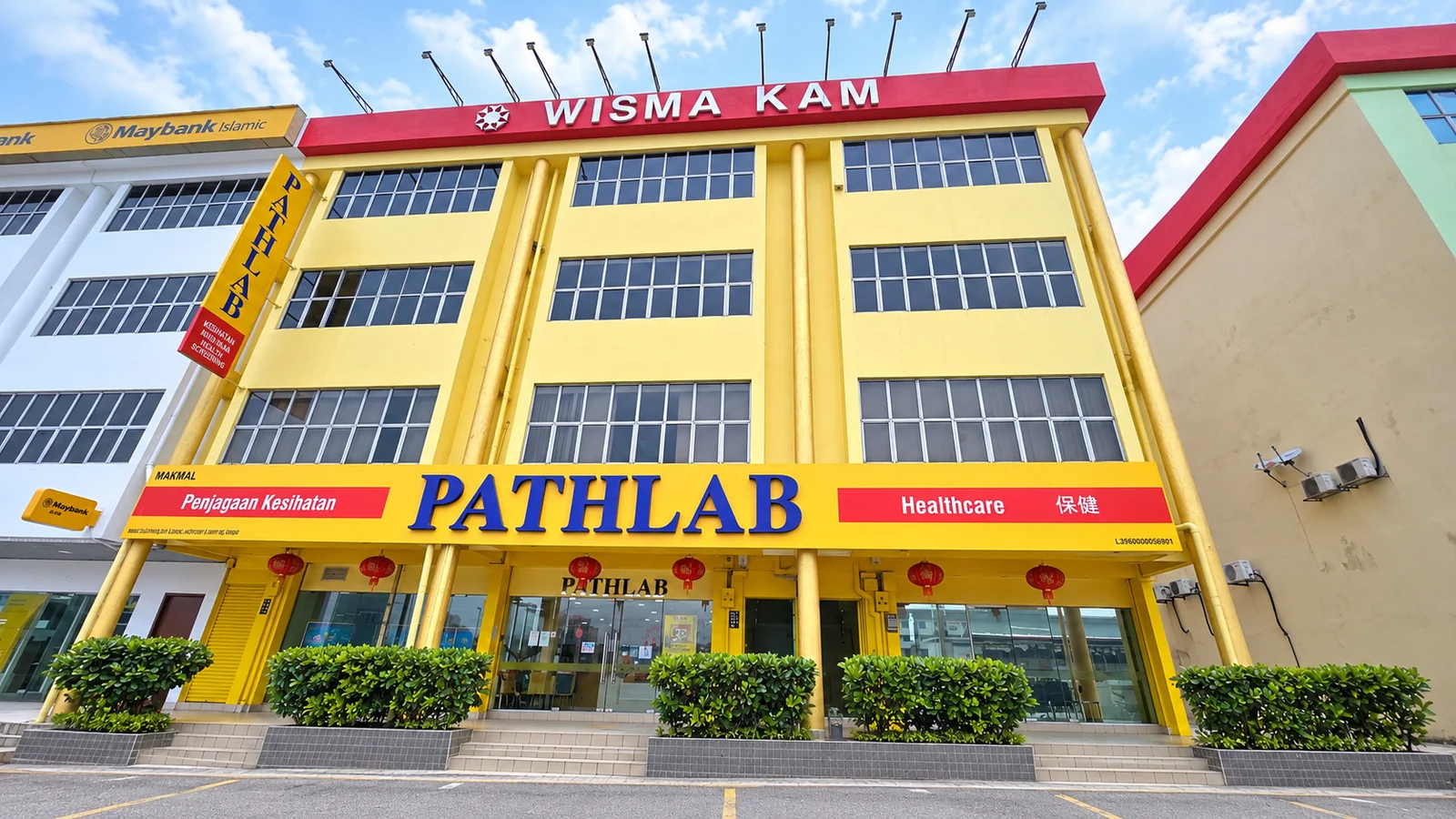 Pathlab (Various)