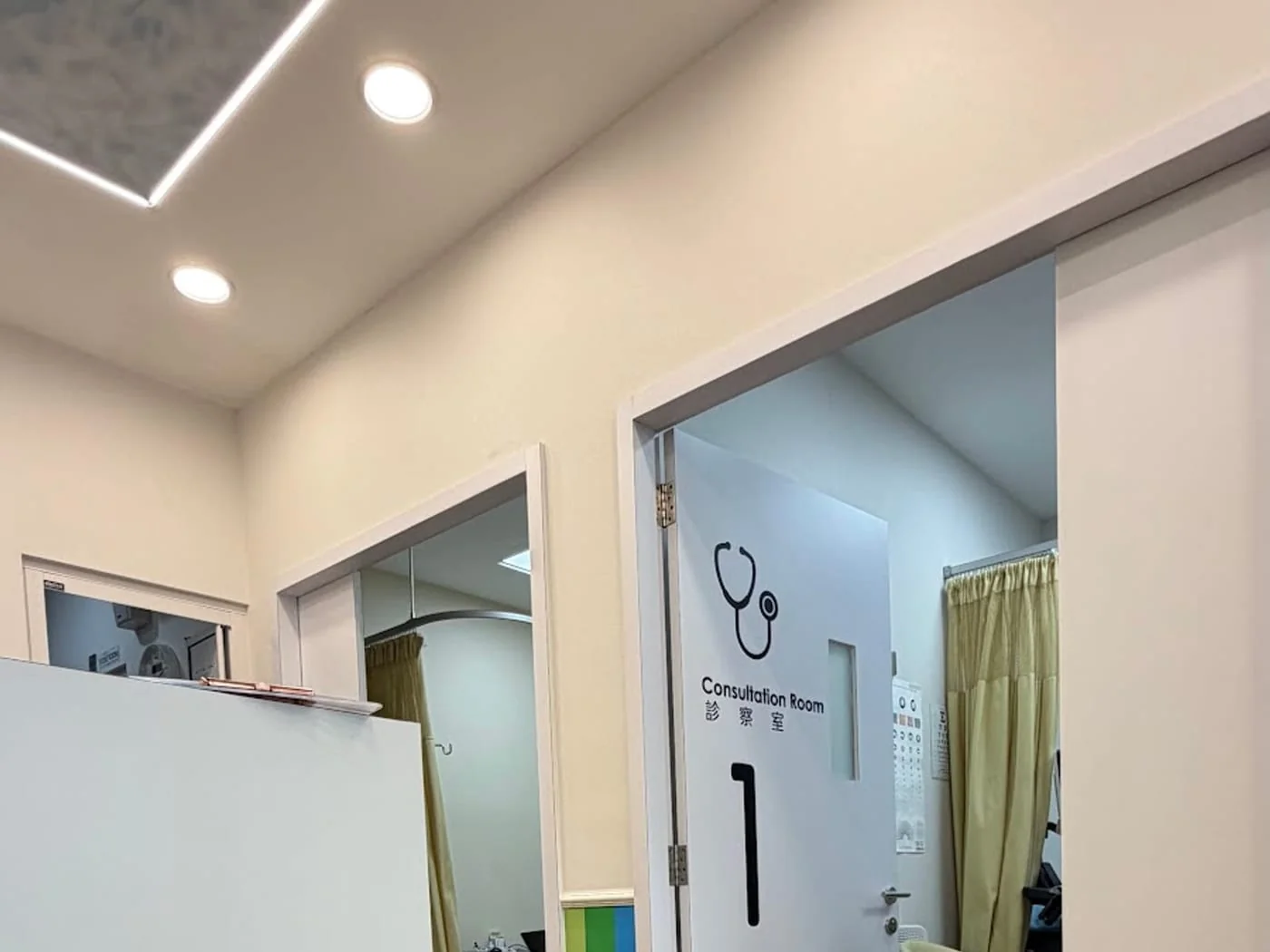 Cotovia Clinic