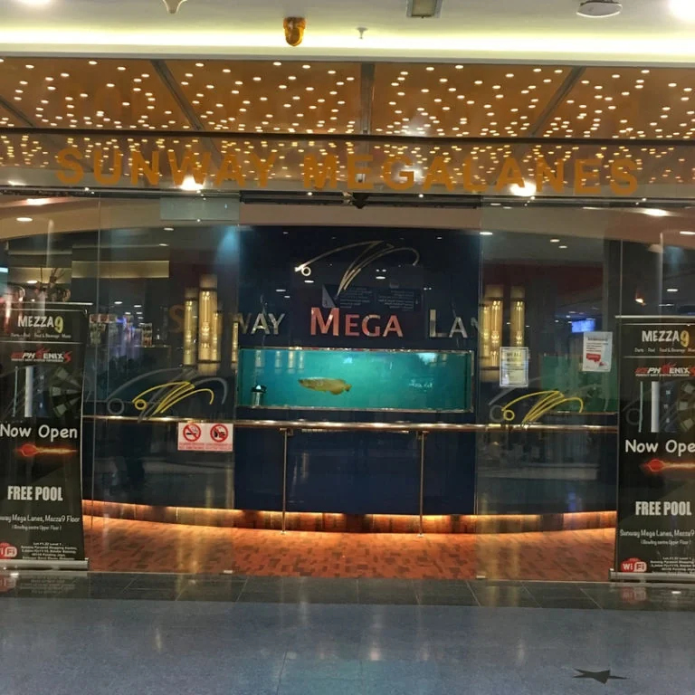 Sunway Mega Lanes (Bowling)