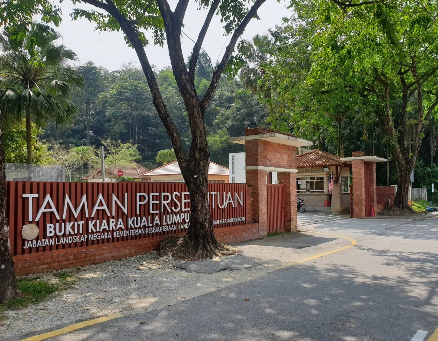 Bukit Kiara Federal Park［要確認］