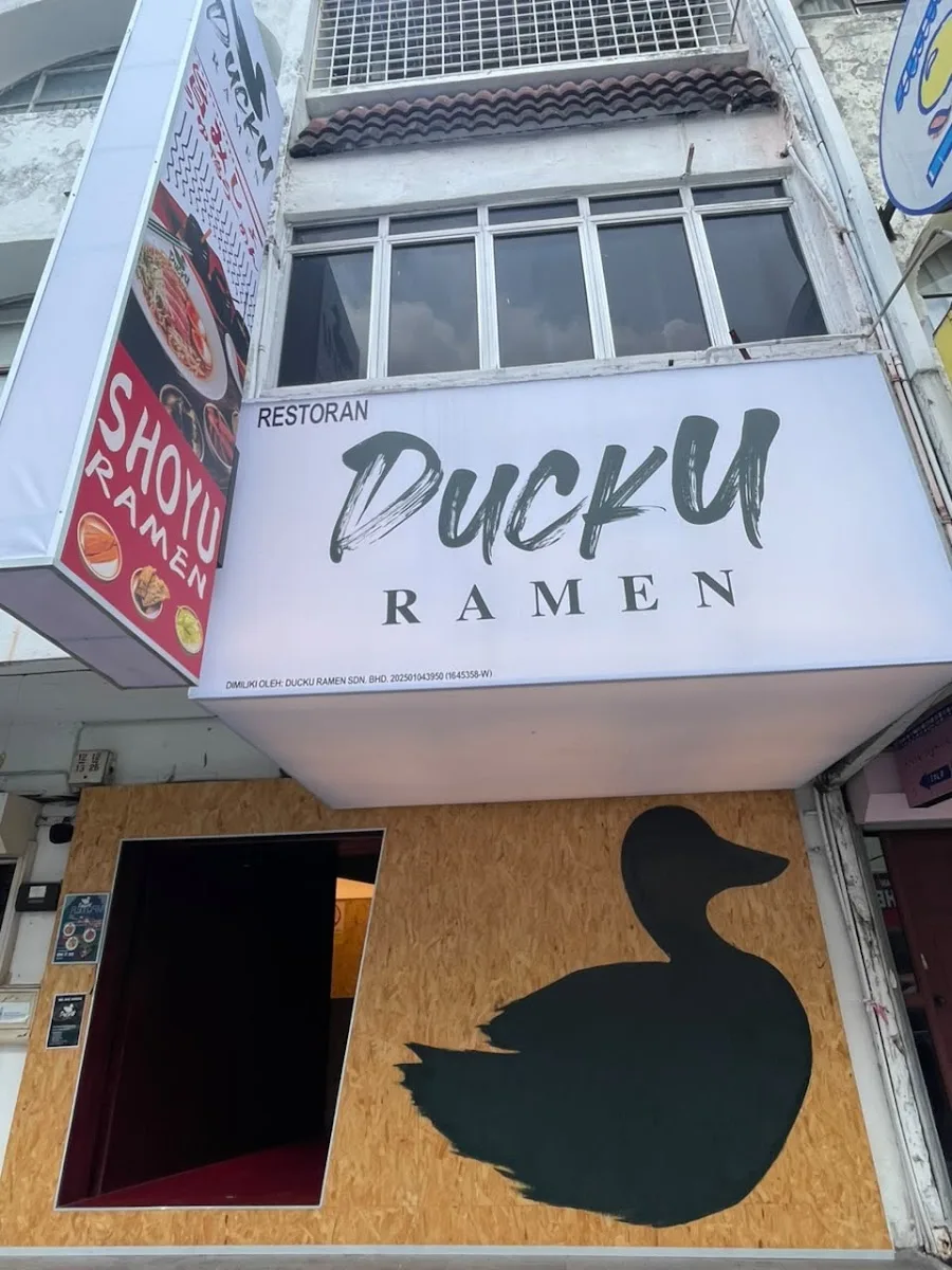 Ducku Ramen SS15店 / Google Maps掲載写真
