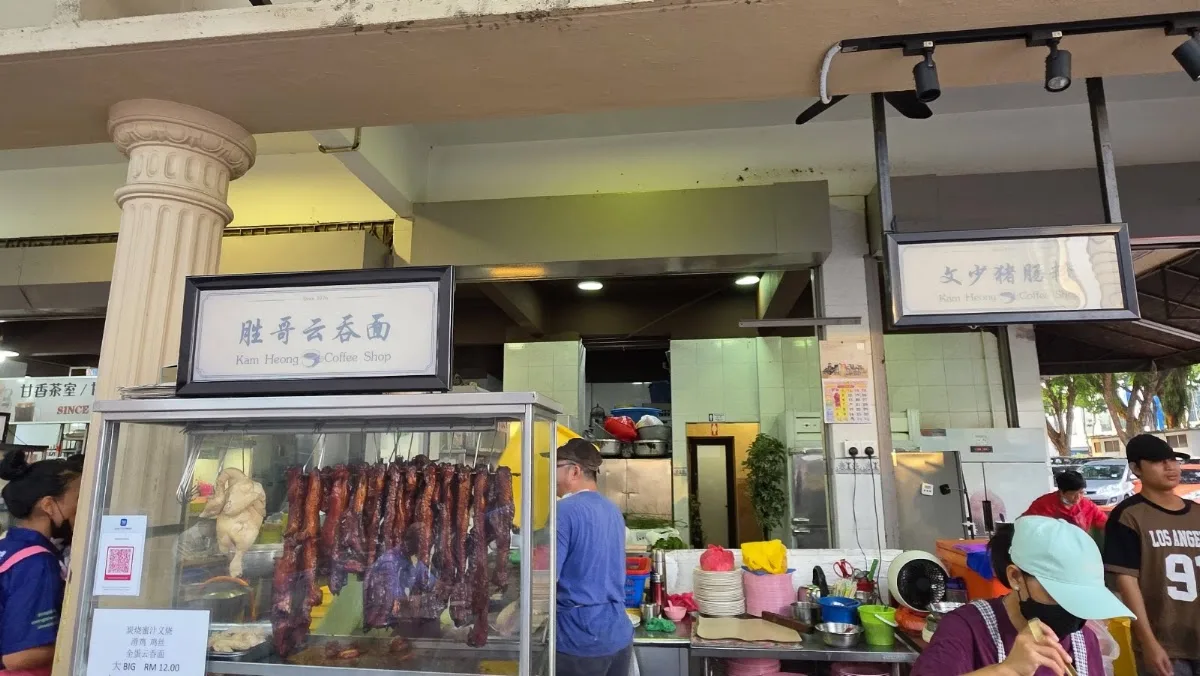 Food Court @ Kam Heong coffee shop 店内 / Google Maps掲載写真