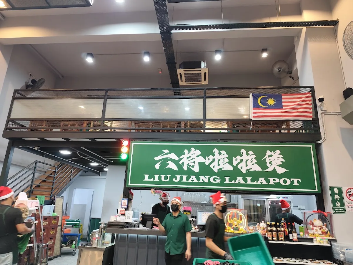 Liu Jiang Lalapot Cheras店 / Google Maps掲載写真