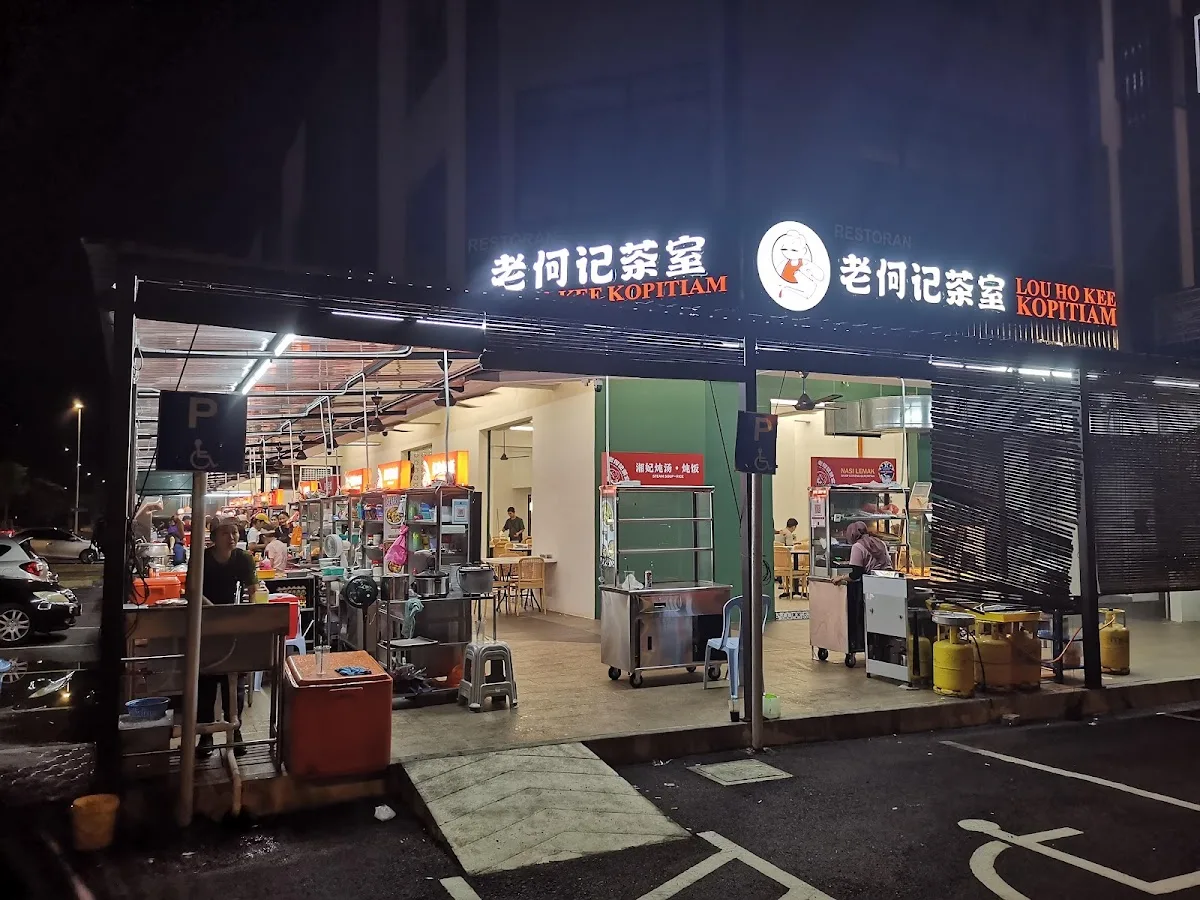 Lou Ho Kee Kopitiam / Google Maps掲載写真