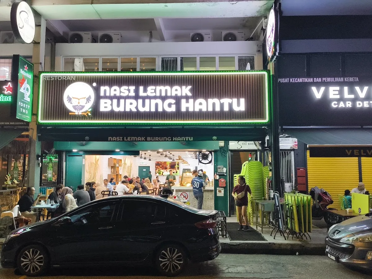 Nasi Lemak Burung Hantu TTDI店 / Google Maps掲載写真