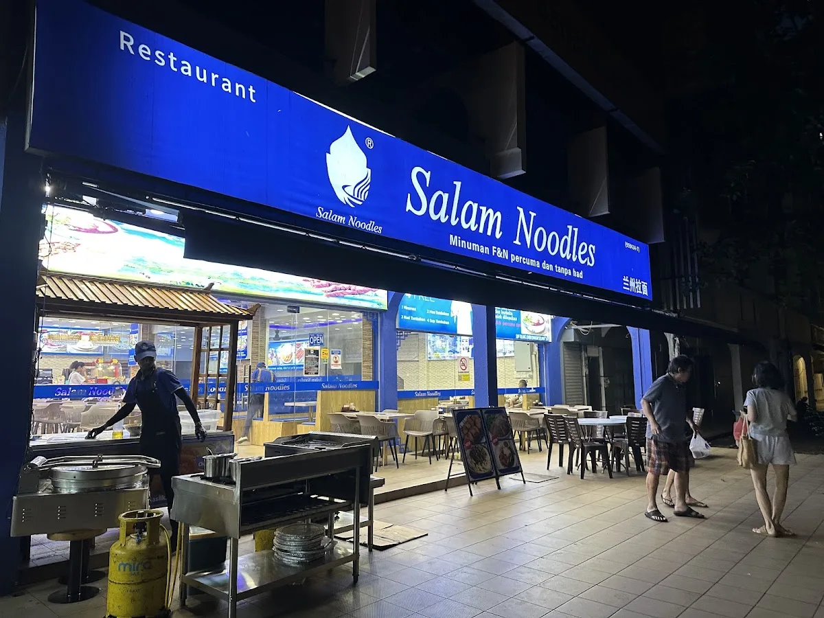 Salam Noodles Bangsar店 / Google Maps掲載写真